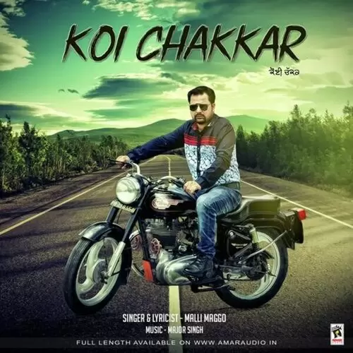 Koi Chakkar Malli Maggo Mp3 Download Song - Mr-Punjab