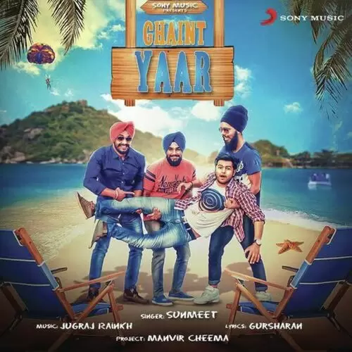 Ghaint Yaar Sunmeet Mp3 Download Song - Mr-Punjab