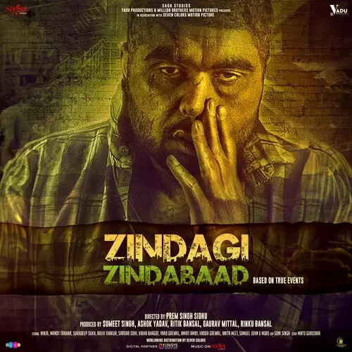 Zindagi Zindabaad Songs