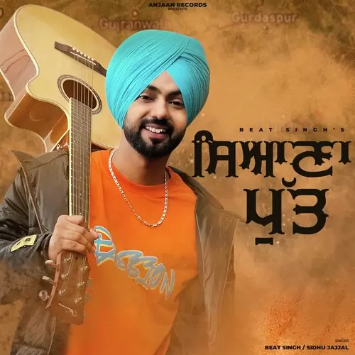 Seyana Putt Sidhu Jajjal Mp3 Download Song - Mr-Punjab