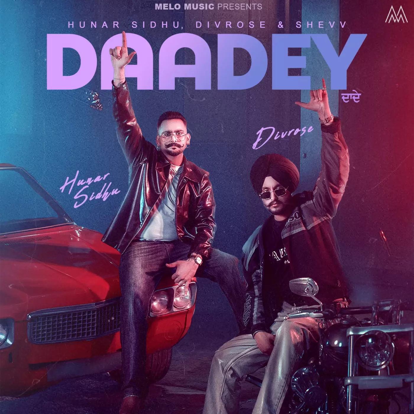 Daadey - Single Song by Divrose - Mr-Punjab
