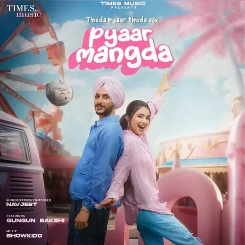 Pyaar Mangda Navjeet Mp3 Download Song - Mr-Punjab