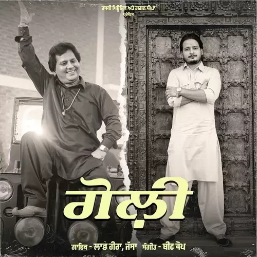 Goli Labh Heera Mp3 Download Song - Mr-Punjab