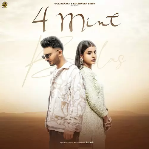 4 Mint Bilas Mp3 Download Song - Mr-Punjab