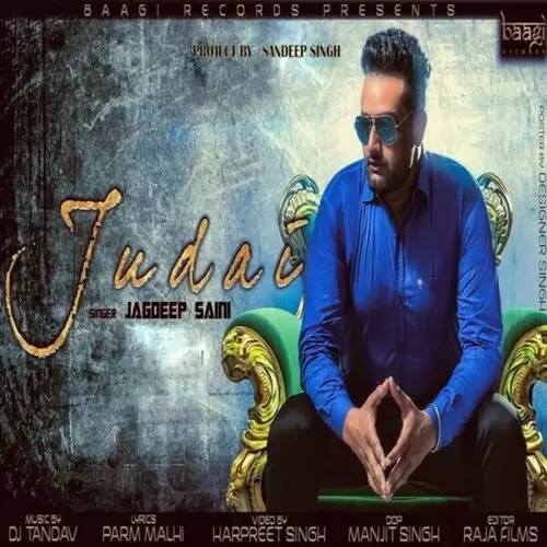 Judai Jagdeep Saini Mp3 Download Song - Mr-Punjab