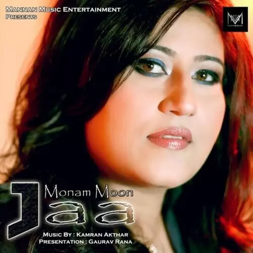 Jaa Monam Moon Mp3 Download Song - Mr-Punjab