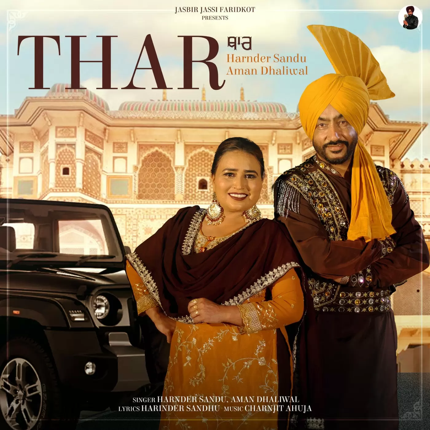 Thar - Single Song by Harinder Sandhu - Mr-Punjab