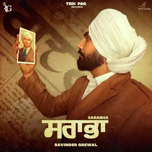 Sarabha Ravinder Grewal Mp3 Download Song - Mr-Punjab