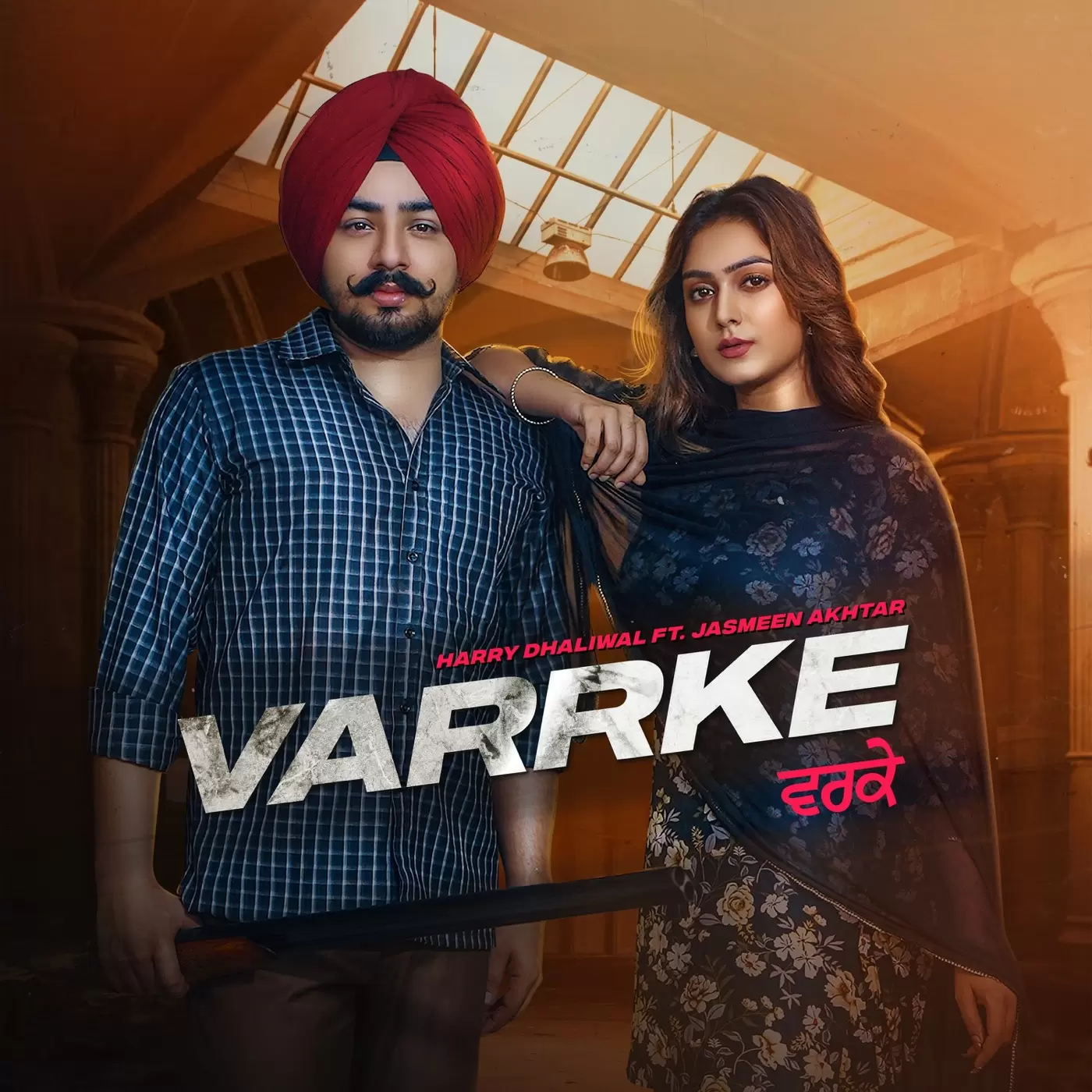 Varrke Harry Dhaliwal Mp3 Download Song - Mr-Punjab