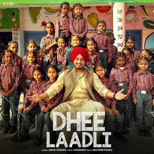 Dhee Laadli Amar Sandhu Mp3 Download Song - Mr-Punjab