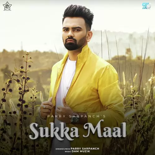 Sukka Maal Parry Sarpanch Mp3 Download Song - Mr-Punjab