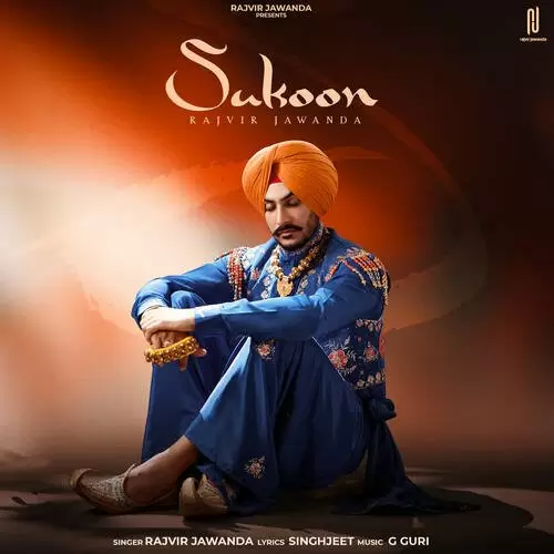 Sukoon Rajvir Jawanda Mp3 Download Song - Mr-Punjab