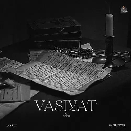 Vasiyat Lakshh Mp3 Download Song - Mr-Punjab