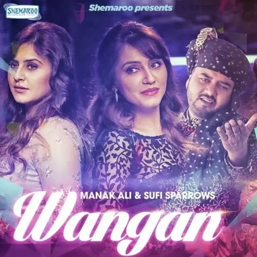 Wangan Manak Ali Mp3 Download Song - Mr-Punjab