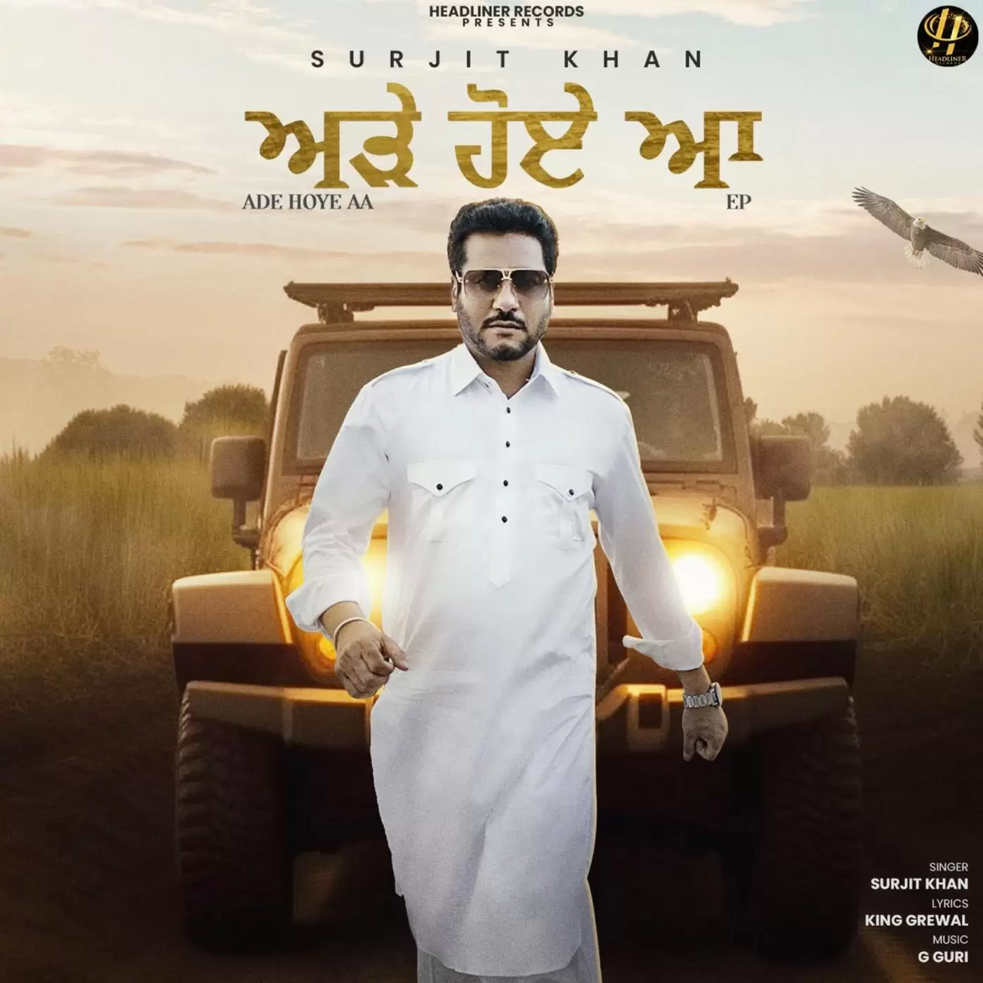 Ade Hoye Aa - Single Song by Surjit Khan - Mr-Punjab