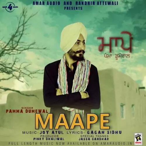Maape Pamma Dumewal Mp3 Download Song - Mr-Punjab