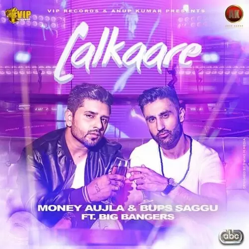 Lalkaare Money Aujla Mp3 Download Song - Mr-Punjab