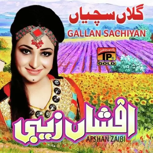 Gallan Sachiyan Single Afshan Zaibe Mp3 Download Song - Mr-Punjab
