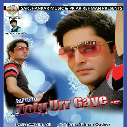 Toty Urr Gaye Ali NVD Mp3 Download Song - Mr-Punjab