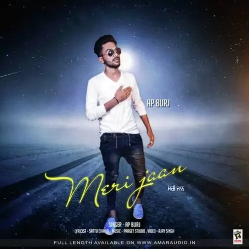 Meri Jaan Ap Burj Mp3 Download Song - Mr-Punjab