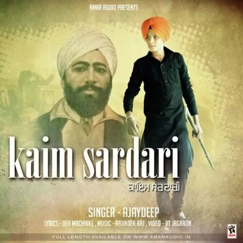 Kaim Sardari Ajaydeep Mp3 Download Song - Mr-Punjab