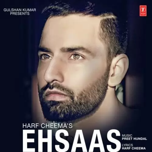 Ehsaas Harf Cheema Mp3 Download Song - Mr-Punjab