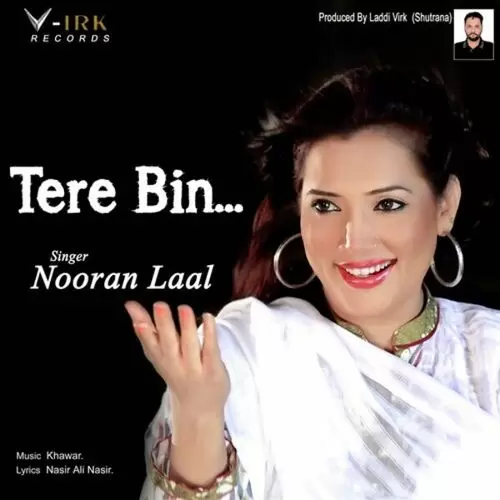 Tere Bin Nooran Laal Mp3 Download Song - Mr-Punjab