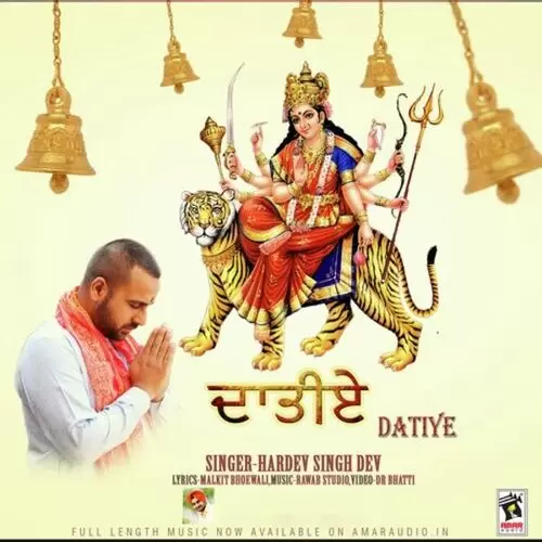 Datiye Hardev Singh Dev Mp3 Download Song - Mr-Punjab