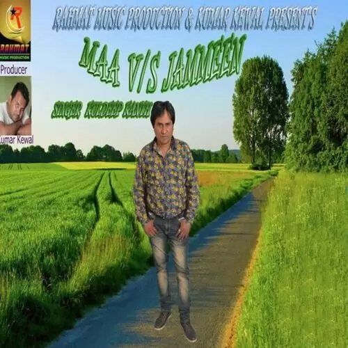 Maa VS Jammeen Kuldeep Kanth Mp3 Download Song - Mr-Punjab