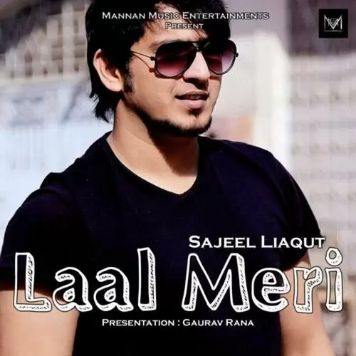 Laal Meri Sajeel Liaqut Mp3 Download Song - Mr-Punjab