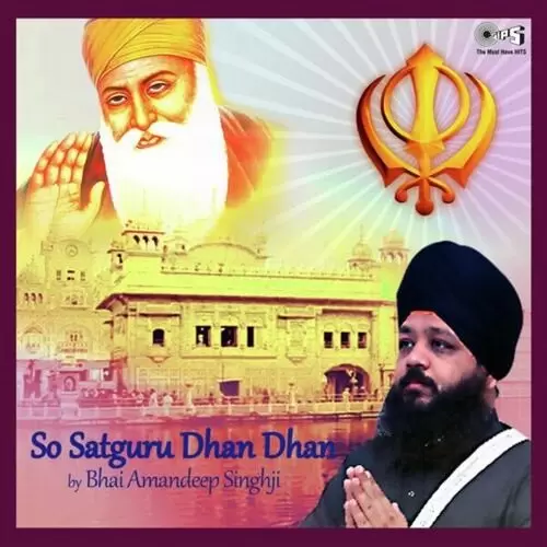 So Satguru Dhan Dhan Bhai Amandeep Singh Mp3 Download Song - Mr-Punjab