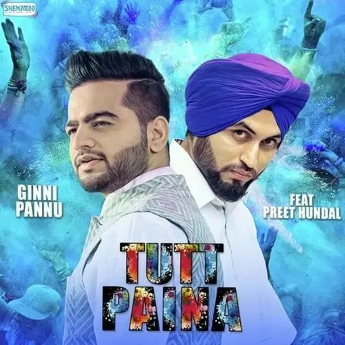 Tutt Paina Ginni Pannu Mp3 Download Song - Mr-Punjab