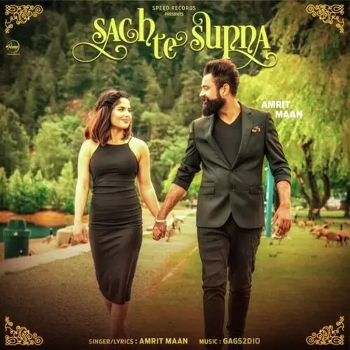 Sach Te Supna Amrit Maan Mp3 Download Song - Mr-Punjab