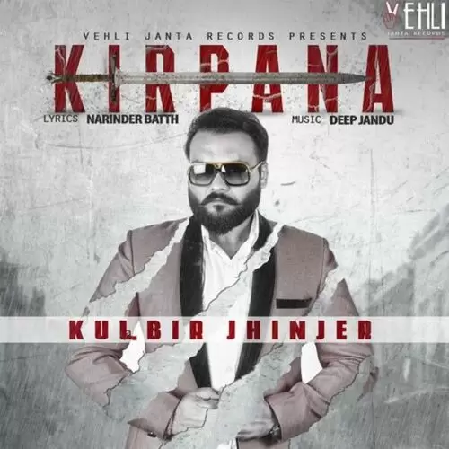 Kirpana Kulbir Jhinjer Mp3 Download Song - Mr-Punjab