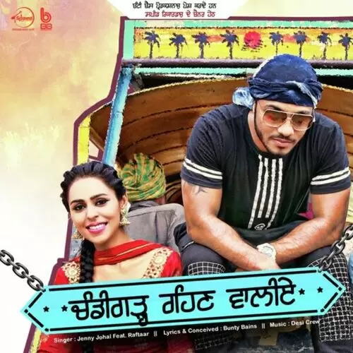 Chandigarh Rehn Waaliye Jenny Johal Mp3 Download Song - Mr-Punjab