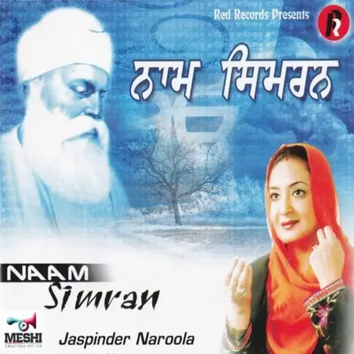Naam Simran Jaspinder Narula Mp3 Download Song - Mr-Punjab