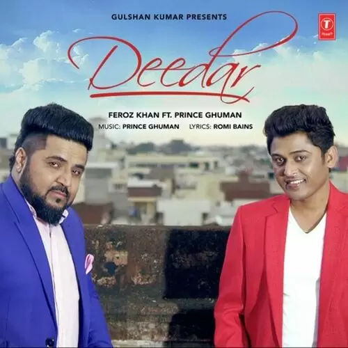 Deedar Feroz Khan Mp3 Download Song - Mr-Punjab