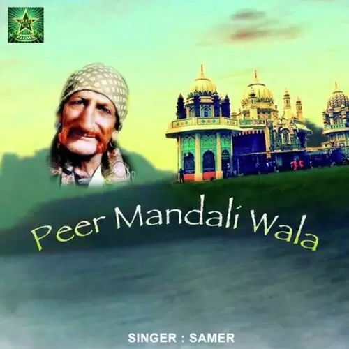 Peer Mandali Wala SAMER Mp3 Download Song - Mr-Punjab