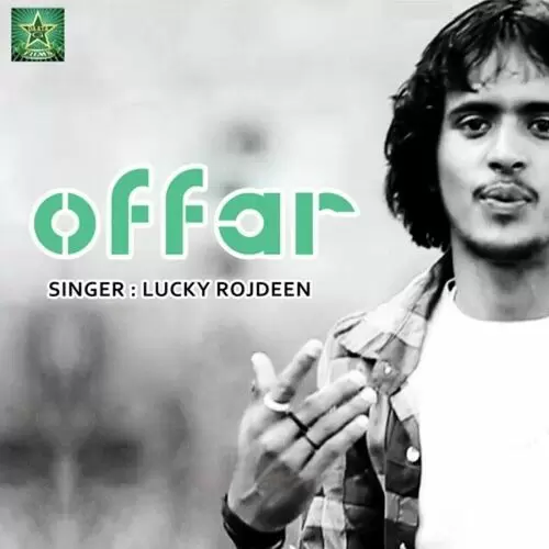 Offar Lucky Rojdeen Mp3 Download Song - Mr-Punjab