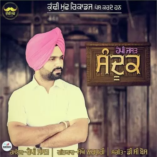 Sandook Happy Jassar Mp3 Download Song - Mr-Punjab