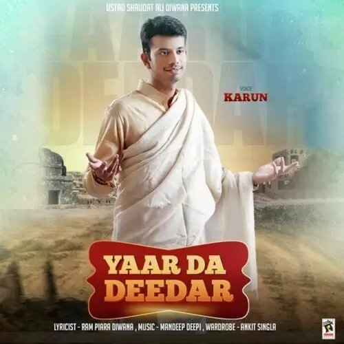 Yaar Da Deedar Karun Mp3 Download Song - Mr-Punjab