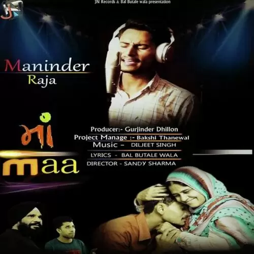 Maa Maninder Raja Mp3 Download Song - Mr-Punjab