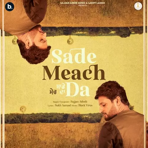 Sade Meach Da Sajjan Adeeb Mp3 Download Song - Mr-Punjab