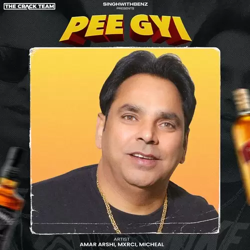 Pee Gyi - Single Song by Amar Arshi - Mr-Punjab