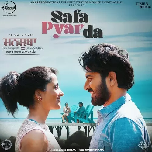 Safa Pyar Da - Single Song by Ninja - Mr-Punjab