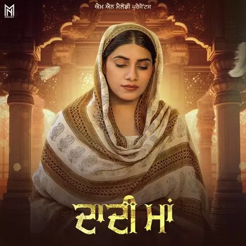 Daadi Maa - Single Song by Mannat Noor - Mr-Punjab