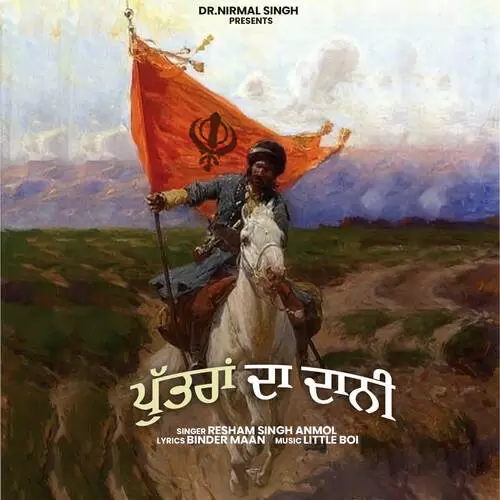 Puttran Da Daani - Single Song by Resham Singh Anmol - Mr-Punjab