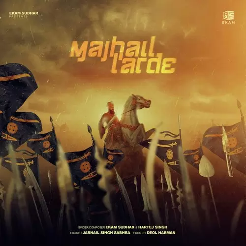 Majhail Larde - Single Song by Ekam Sudhar - Mr-Punjab
