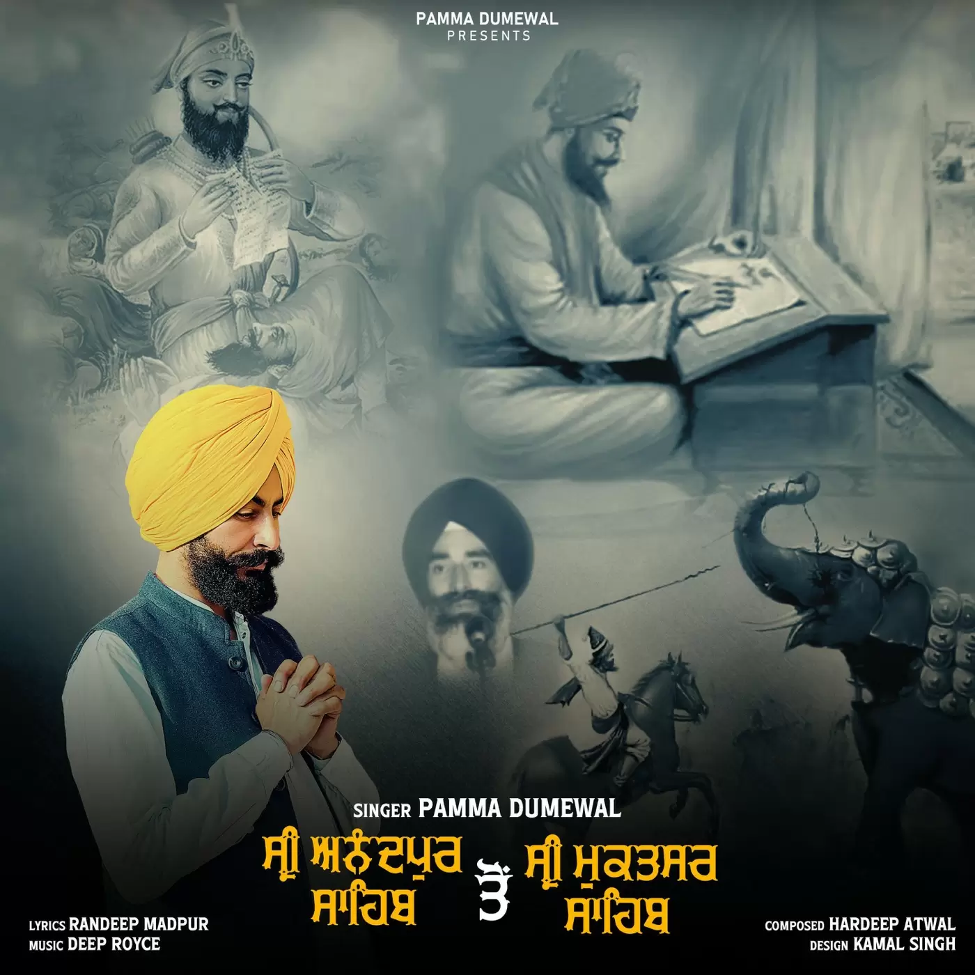 Sri Anandpur Sahib To Sri Muktsar Sahib - Single Song by Pamma Dumewal - Mr-Punjab