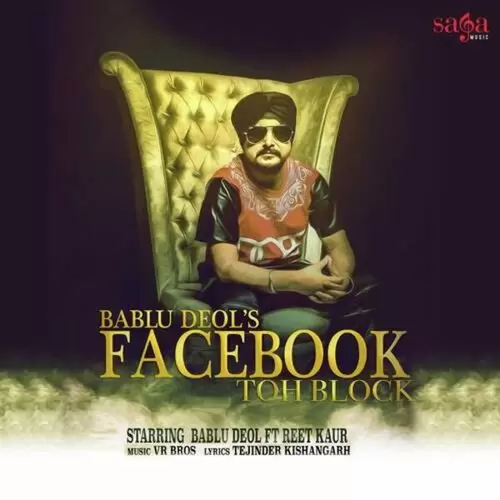 Facebook Toh Block Bablu Deol Mp3 Download Song - Mr-Punjab